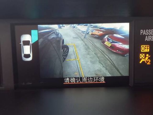 SUBARU速霸陸 FORESTER  第13張相片