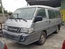 MITSUBISHI三菱 DELICA  第1張縮圖