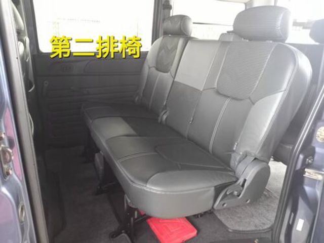 MITSUBISHI三菱 VERYCA MAGIC  第8張相片