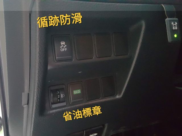 NISSAN日產 X-TRAIL  第17張相片