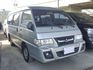 MITSUBISHI三菱 DELICA  第2張縮圖