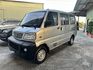 MITSUBISHI三菱 VERYCA  第1張縮圖