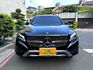 M-BENZ賓士 GLC300  第2張縮圖