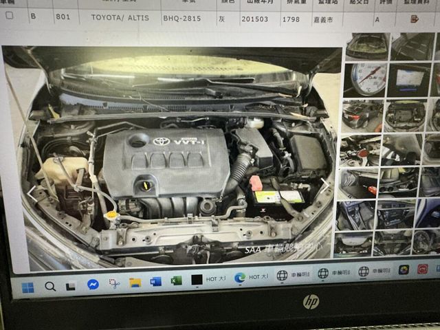 TOYOTA豐田 ALTIS  第5張相片
