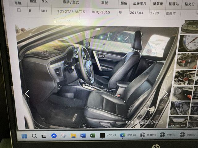 TOYOTA豐田 ALTIS  第9張相片