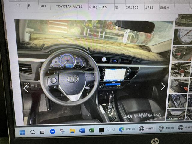 TOYOTA豐田 ALTIS  第10張相片