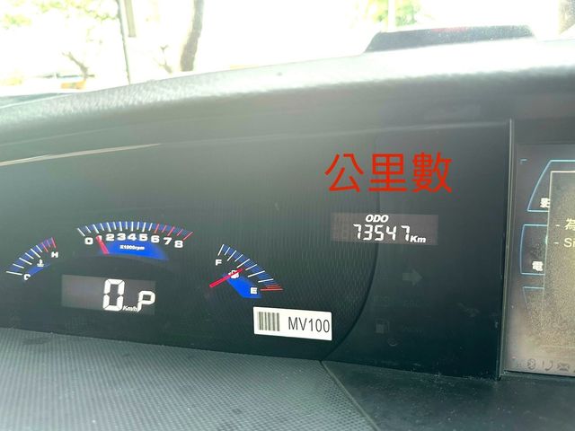 LUXGEN納智捷 M7 TURBO  第7張相片