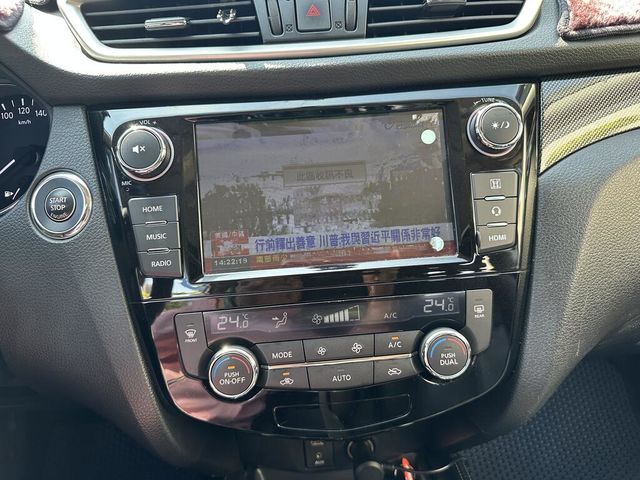 NISSAN日產 X-TRAIL  第16張相片