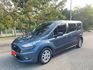 FORD福特 TOURNEO CONNECT  第1張縮圖