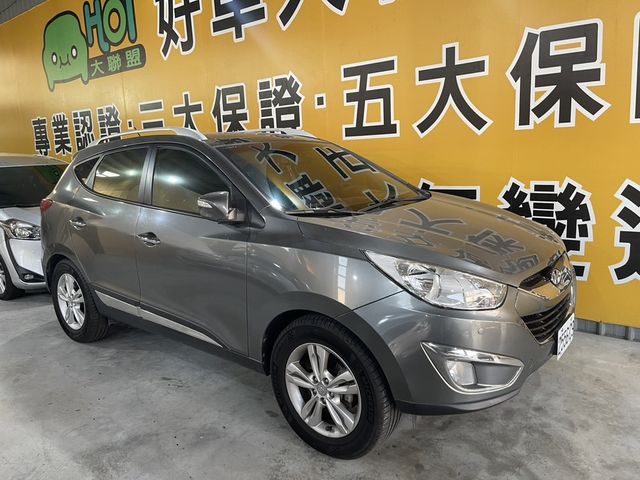 HYUNDAI現代 IX35  第3張相片