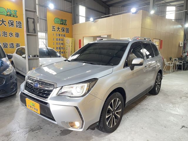 SUBARU速霸陸 FORESTER  第1張相片