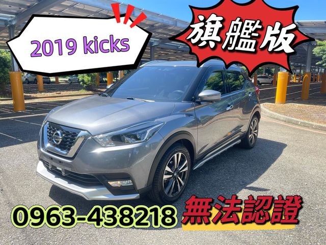 LAND ROVER路華 DEFENDER  第1張相片