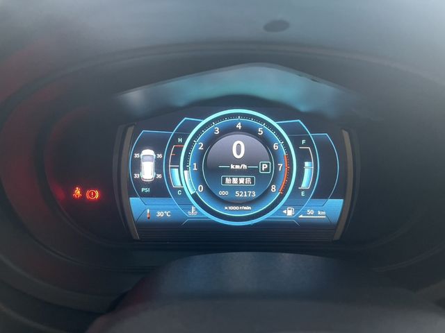MITSUBISHI三菱 COLT PLUS  第12張相片