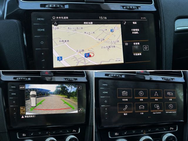 VOLKSWAGEN福斯 GOLF VARIANT  第18張相片