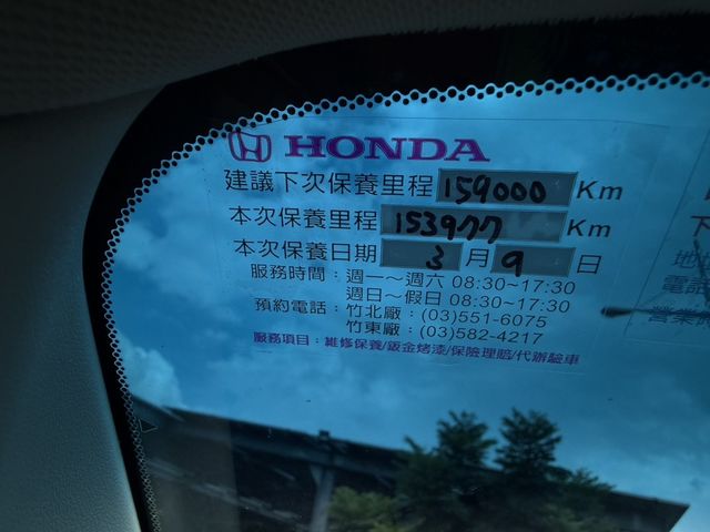 HONDA本田 CR-V  第13張相片