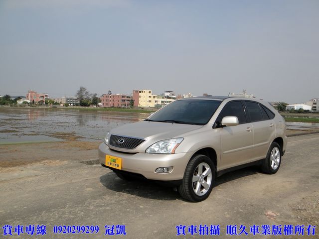 Lexus rx330 расход