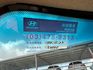 HYUNDAI現代 PORTER  第2張縮圖
