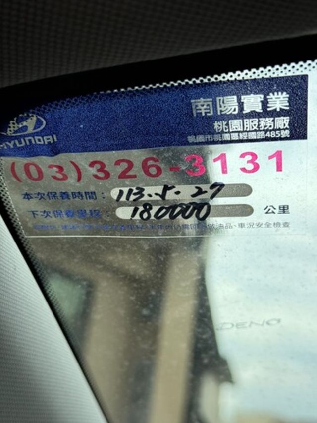 HYUNDAI現代 ELANTRA  第3張相片