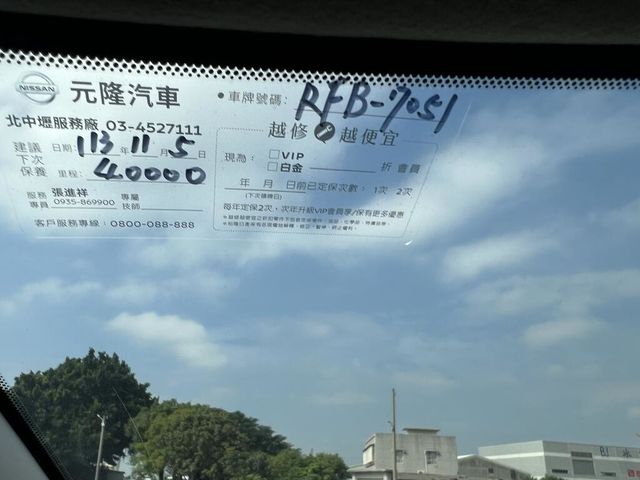 NISSAN日產 TIIDA  第7張相片