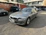 BMW寶馬 523I  第1張縮圖