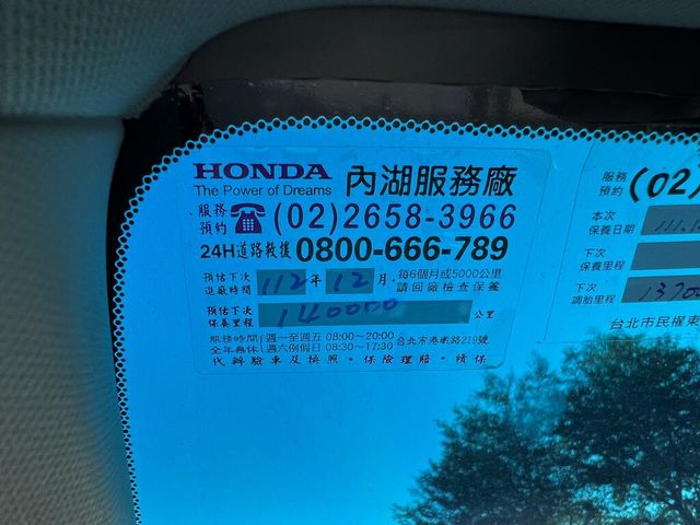 HONDA本田 CIVIC  第9張相片