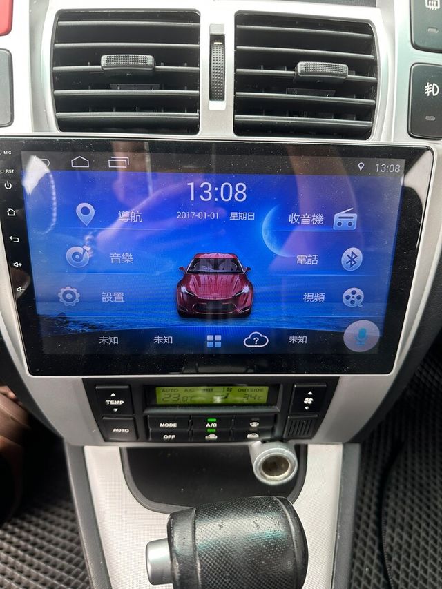 HYUNDAI現代 TUCSON  第7張相片
