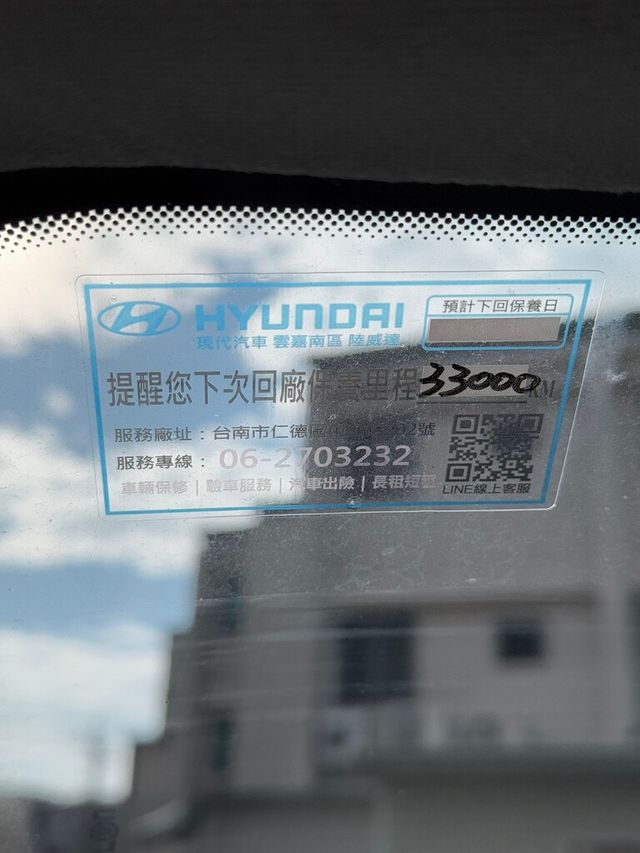 HYUNDAI現代 STAREX  第7張相片