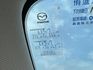 MAZDA馬自達 MAZDA 6  第17張縮圖