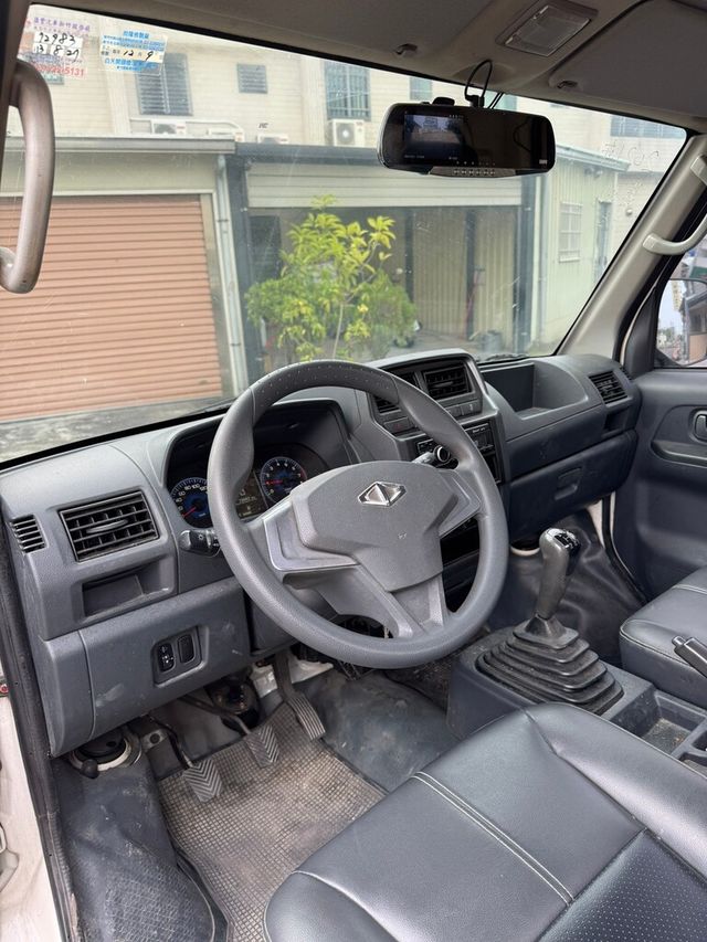 MITSUBISHI三菱 VERYCA  第11張相片
