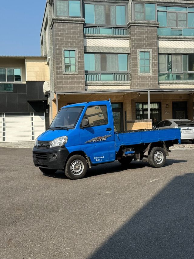 MITSUBISHI三菱 VERYCA  第1張相片