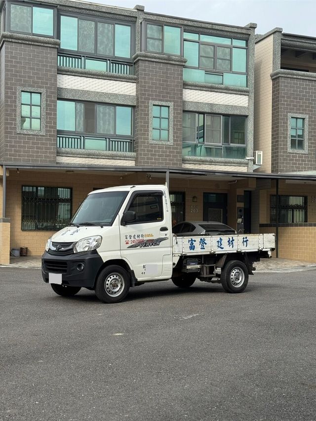 MITSUBISHI三菱 VERYCA  第1張相片