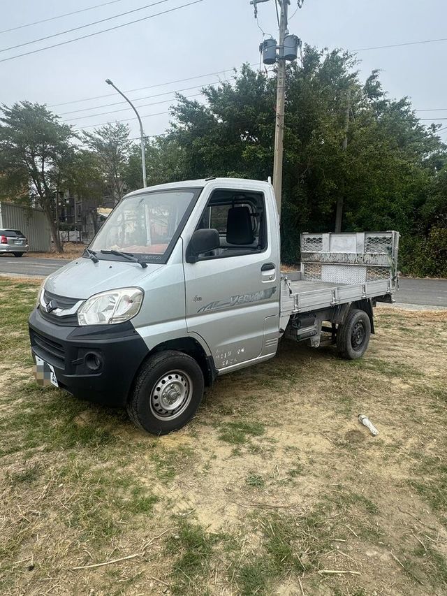 MITSUBISHI三菱 VERYCA  第1張相片