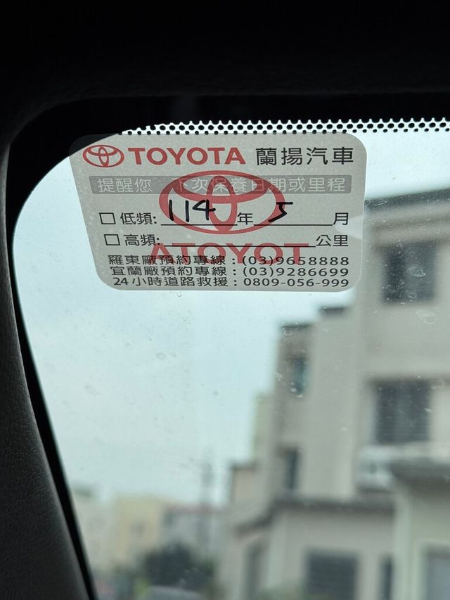 TOYOTA豐田 COROLLA CROSS  第7張相片