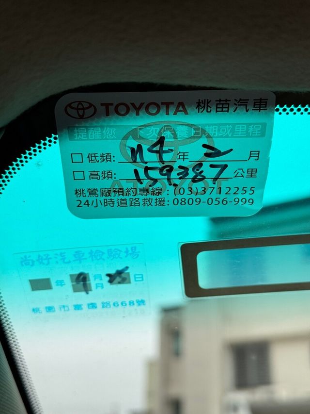 TOYOTA豐田 PREVIA  第7張相片