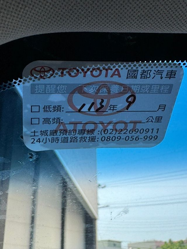 TOYOTA豐田 CAMRY  第7張相片