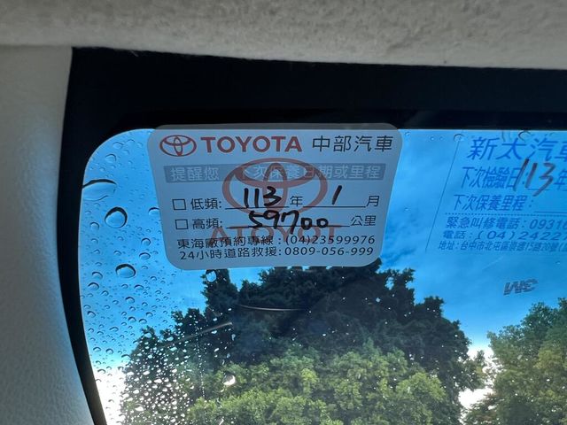 TOYOTA豐田 ALTIS  第15張相片