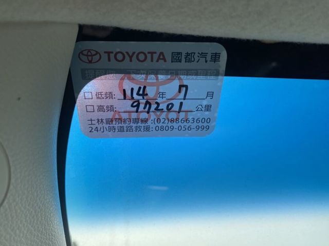 TOYOTA豐田 ALTIS  第8張相片