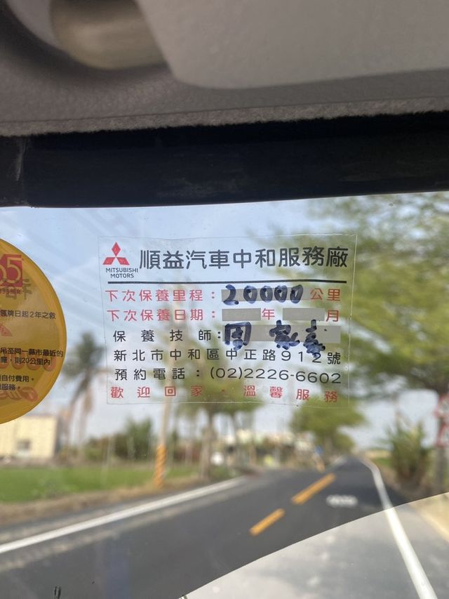 MITSUBISHI三菱 CANTER  第8張相片