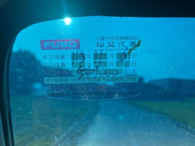 MITSUBISHI三菱 CANTER  第9張相片