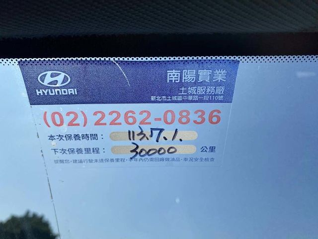 HYUNDAI現代 CUSTIN  第9張相片