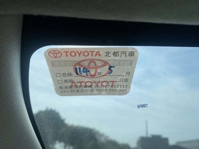 TOYOTA豐田 ALTIS  第11張相片