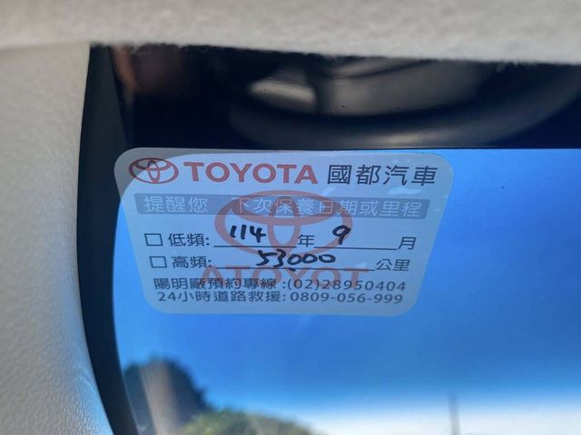 TOYOTA豐田 COROLLA ALTIS HYBRID  第6張相片