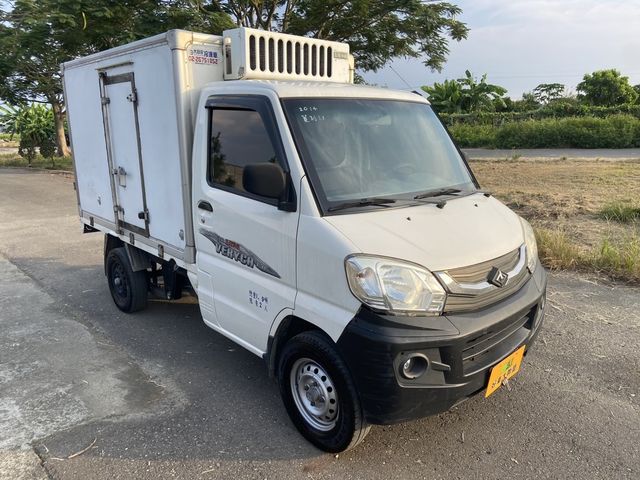 MITSUBISHI三菱 VERYCA  第2張相片