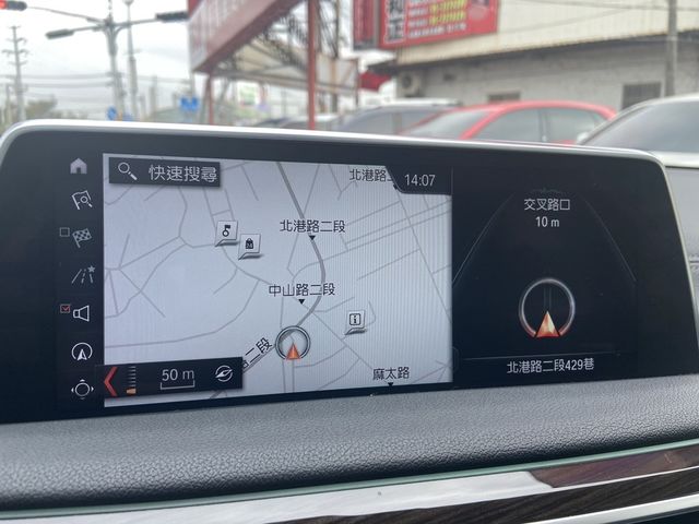 BMW寶馬 730LD  第6張相片