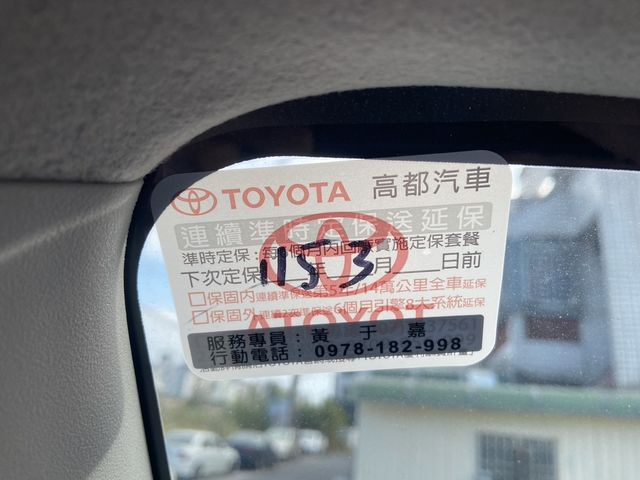 TOYOTA豐田 TOWN ACE  第5張相片