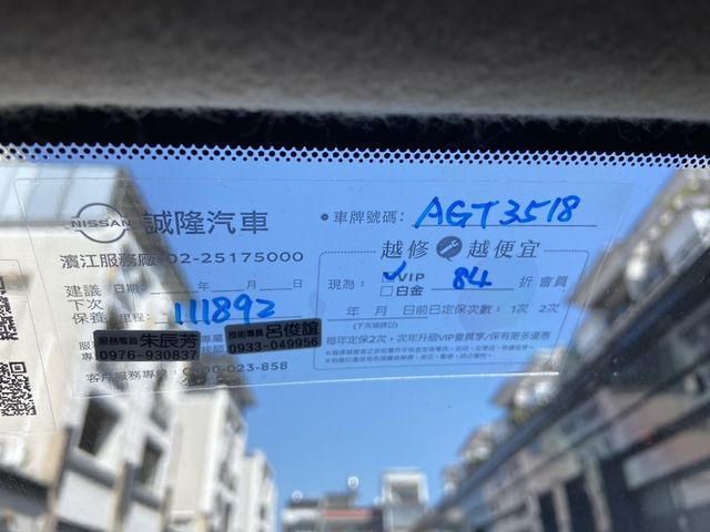 NISSAN日產 JUKE  第3張相片