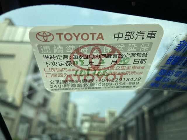 TOYOTA豐田 VIOS  第6張相片