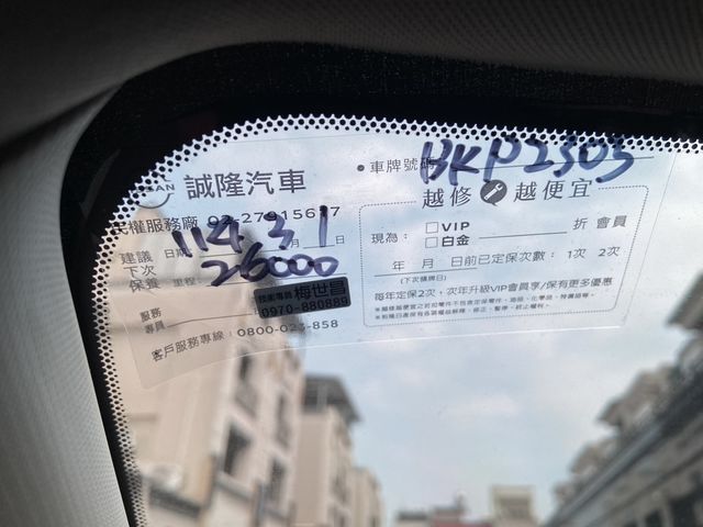 NISSAN日產 X-TRAIL  第8張相片