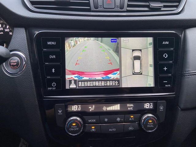 NISSAN日產 X-TRAIL  第11張相片