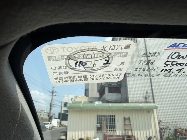 TOYOTA豐田 VIOS  第6張相片